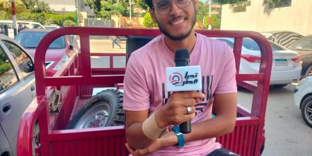 حلمي
      أصبح
      قارئ
      مشهور
      ..
      «أحمد»
      طالب
      أزهري
      من
      الشرقية
      يجمع
      بين
      الدراسة
      والعمل
      وموهبة
      التلاوة