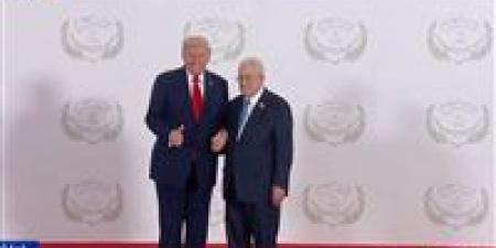 بعد
      منعه
      من
      دخول
      أمريكا..
      ترامب
      يستقبل
      الرئيس
      الفلسطيني
      في
      قمة
      شرم
      الشيخ
      للسلام