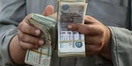 كيف
      تستعلم
      عن
      قيمة
      معاشك
      لشهر
      نوفمبر
      2025
      بالهيئة
      القومية
      للتأمينات؟