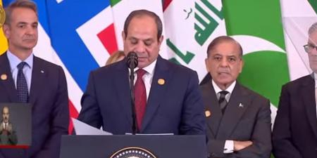 "الجبهة
      الوطنية"
      يشيد
      بكلمة
      الرئيس
      السيسي
      في
      قمة
      شرم
      الشيخ:
      رؤية
      استراتيجية
      متكاملة
      للسلام