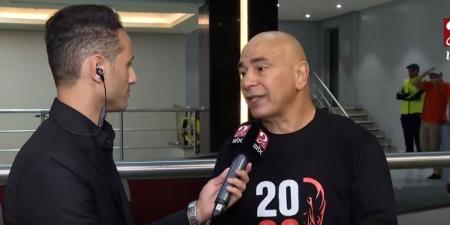 حسام
      حسن:
      التأهل
      الرابع
      لكأس
      العالم
      إنجاز
      يستحقه
      الشعب
      المصري..
      ومحمد
      صلاح
      نجم
      عالمي
      يستحق
      التقدير