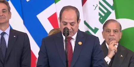 "الإصلاح
      والنهضة":
      كلمة
      السيسي
      في
      قمة
      السلام
      وثيقة
      استراتيجية
      ترسم
      ملامح
      شرق
      أوسط
      جديد
