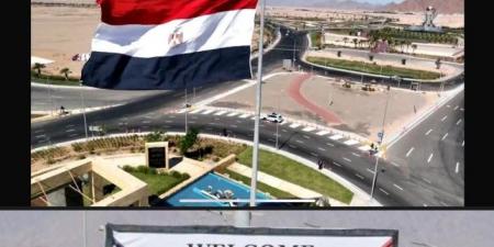 كريم
      عبد
      العزيز
      يعلق
      على
      قمة
      شرم
      الشيخ:
      فخور
      ببلدي
      ورئيسي
