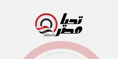 المتحدة
      للرياضة
      تسعد
      الجماهير
      بالألعاب
      النارية
      وأغاني
      احتفالًا
      بتأهل
      المنتخب
      المصري
      لمونديال