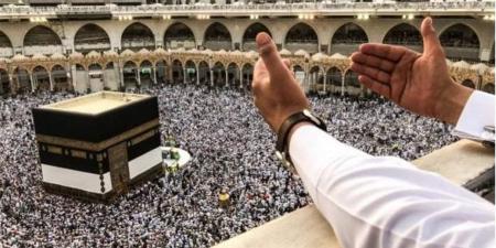 عاجل..
      ابط
      التقديم
      في
      حج
      القرعة
      2026
      عبر
      وزارة
      الداخلية..
      الشروط
      والخطوات
      الرسمية