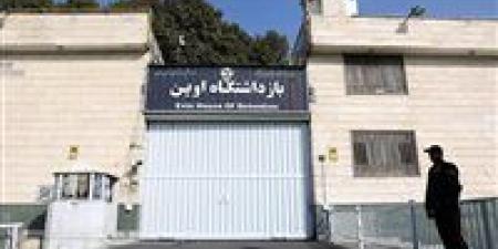 إيران
      تصدر
      أحكاماً
      بالسجن
      على
      فرنسيين
      بتهم
      "تجسس
      وتعاون
      مع
      إسرائيل"