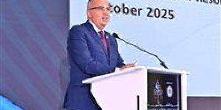 وزير
      الري
      يشهد
      الاحتفال
      باليوبيل
      الذهبي
      لتأسيس
      "المركز
      القومي
      لبحوث
      المياه"،
      ضمن
      فعاليات
      "أسبوع
      القاهرة
      الثامن
      للمياه"