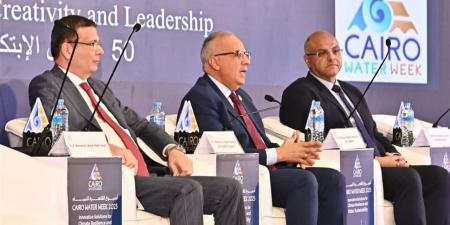 عاجل..
      وزير
      الري:
      اتخذنا
      عدة
      إجراءات
      لمواجهة
      الأضرار
      السلبية
      الناتجة
      عن
      سد
      النهضة