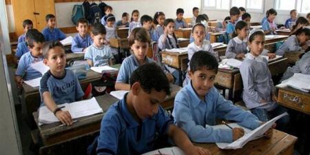 رابط
      تقييمات
      الأسبوع
      الثالث
      والرابع
      لصفوف
      الإعدادية
      2025