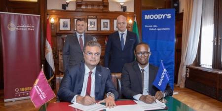 بنك
      مصر
      يوقع
      بروتوكول
      تعاون
      مع
      "Moody’s"
      لاعتماد
      منصة
      "TP
      Catalyst"