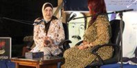 وفاء
      الحكيم
      تحاور
      د.
      أمل
      جمال
      سليمان
      في
      معرض
      الزمالك
      للكتاب