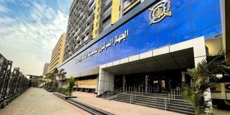 الإحصاء:
      تحويل
      46.2
      ألف
      سيارة
      للعمل
      بالغاز
      الطبيعى
      فى
      عام
      2023-2024