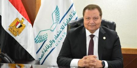 "طه":
      مفهوم
      الجودة
      في
      الرعاية
      الصحية
      ليس
      جديدًا
      على
      مصر