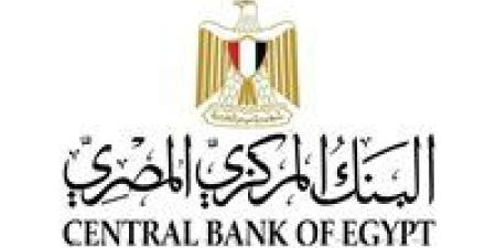 مجموعة
      العمل
      المالي
      تدرج
      تجربة
      مصر
      ضمن
      أفضل
      الممارسات
      الدولية
      في
      تعزيز
      الشمول
      المالي