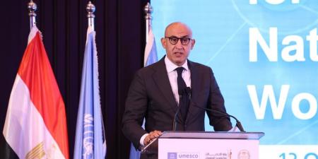 تعاون
      "التعليم"
      واليونسكو
      نموذجًا
      وطنيًا
      يهدف
      إلى
      تمكين
      المعلمين
      بالمعارف
      والمهارات