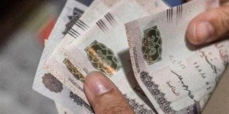 ⁠أحدث
      جدول
      مرتبات
      وأجور
      العاملين
      بالحكومة
      في
      مصر
      2025