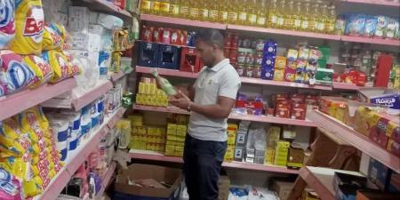 "تموين
      القليوبية"
      تحرر
      48
      محضرًا
      لمخالفات
      تجارية
      متنوعة