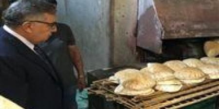 محافظ
      الدقهلية
      في
      جولة
      مفاجئة
      على
      المخابز
      لمتابعة
      جودة
      الخبز
      المدعم