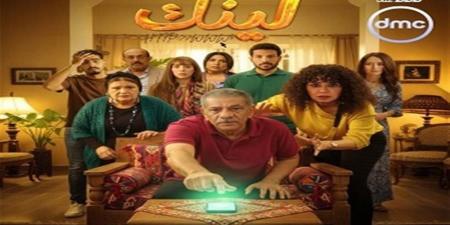مواعيد
      عرض
      مسلسل
      لينك..
      الحلقة
      الخامسة