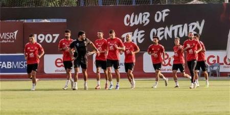 الأهلي
      يواصل
      تدريباته
      استعدادًا
      للسفر
      غدًا
      إلى
      بورندي
      لمواجهة
      إيجل
      نوار
      بدوري
      الأبطال