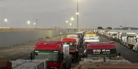 مراسل
      إكسترا
      نيوز:
      اصطفاف
      أعداد
      كبيرة
      من
      شاحنات
      الوقود
      استعدادا
      لدخول
      قطاع
      غزة