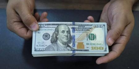 سعر
      الدولار
      مقابل
      الجنيه
      المصري
      اليوم
      الأربعاء
      في
      السوق
      المحلي