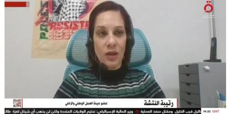 العمل
      الأهلي
      الفلسطيني:
      فقدان
      نحو
      56
      ألف
      طفل
      لأحد
      والديهم
      أو
      كلاهما
      خلال
      الحرب