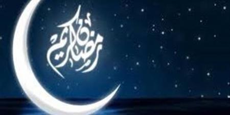 رمضان
      2026
      في
      أي
      شهر؟
      العد
      التنازلي
      للشهر
      الكريم
      وفق
      الحسابات
      الفلكية