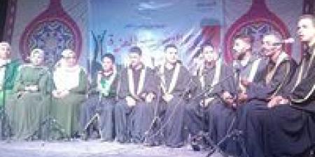 إطلاق
      قافلة
      "النصر
      والعزة"
      بنجع
      خضير
      في
      سوهاج
      احتفالًا
      بذكرى
      أكتوبر