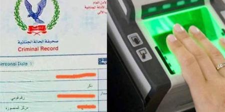 استخراج
      صحيفة
      الحالة
      الجنائية
      "الفيش
      والتشبيه"
      2025
      أونلاين
      للمصريين