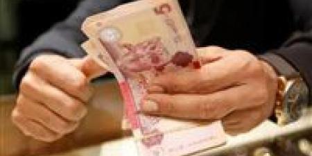 بالمليارات..
      عمليات
      تزوير
      ضخمة
      تهز
      السوق
      الليبية
      وتربك
      النظام
      المالي