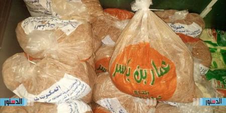 حملة
      بيطرية
      موسعة
      لضبط
      الأسواق
      في
      كفر
      الشيخ