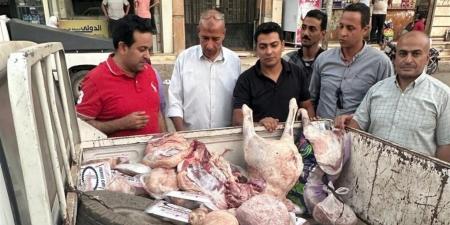 ضبط
      لحوم
      ودواجن
      غير
      صالحة
      للاستهلاك
      الآدمي
      بالسادات
      والباجور