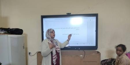 تنفيذ
      سلسة
      ندوات
      بالمدارس
      المجتمعية
      بالأقصر
      للتوعية
      بمخاطر
      زواج
      الأطفال