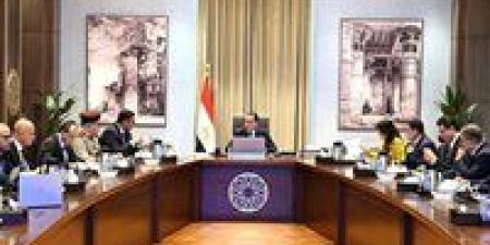 رئيس
      الوزراء
      يوجه
      بسرعة
      تسليم
      أكثر
      من
      2000
      وحدة
      بديلة
      جاهزة
      بالمجتمع
      العمراني
      الجديد
      بجزيرة
      الوراق