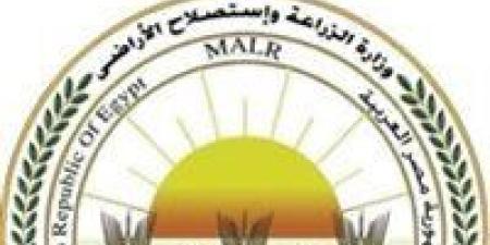 الزراعة
      تحدث
      بيانات
      الوضع
      الوبائي
      لمصر
      في
      النظام
      العالمي
      للصحة
      الحيوانية