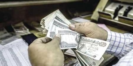 المرتبات
      الحكومية..
      تفاصيل
      جدول
      الرواتب
      والمستحقات
      للعاملين
      بالدولة