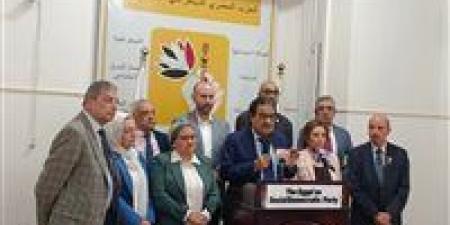 حزب
      المصري
      الديمقراطي
      يرفض
      قرار
      مجلس
      النواب
      بتعديل
      المادة
      105
      من
      القانون
      الجنائي