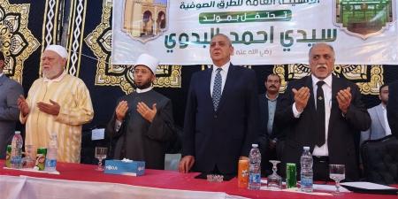 وزير
      الأوقاف
      يشارك
      فى
      احتفال
      الطرق
      الصوفية
      بالمولد
      الأحمدى