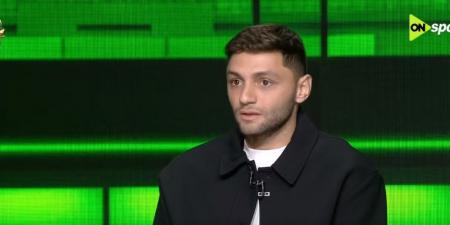 كريم
      نيدفيد:
      لم
      أتوقع
      رؤية
      زيزو
      وإمام
      عاشور
      بقميص
      الأهلي..
      وموسيماني
      لم
      يُظلم
      في
      الأهلي