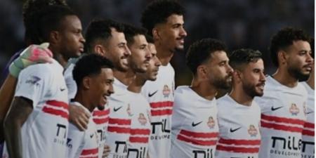 مشاهدة
      مباراة
      الزمالك
      وديكيداها
      بث
      مباشر
      عبر
      شاشة
      قناة
      أون
      سبورت
      2
      HD