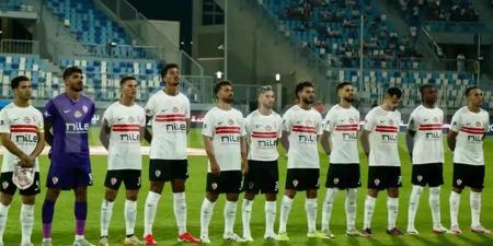 شاهد
      الآن
      بث
      مباشر
      بجودة
      عالية
      لمباراة
      الزمالك
      وديكيداها
      الصومالي
      في
      الكونفيدرالية
      الإفريقية