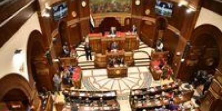 قبل
      انطلاقها..
      ماذا
      سيحدث
      في
      الجلسة
      الافتتاحية
      لمجلس
      الشيوخ؟