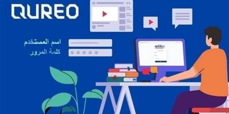 منصة
      الشهادات
      العامة
      2025..
      استخراج
      بيانات
      QUREO
      لتعلم
      البرمجة
      والذكاء
      الاصطناعي