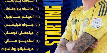 التشكيل
      الرسمي
      لمباراة
      النصر
      والفتح
      في
      دوري
      روشن
      السعودي