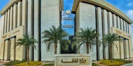فعاليات
      وأمسيات
      ثقافية
      متنوعة
      اليوم
      السبت