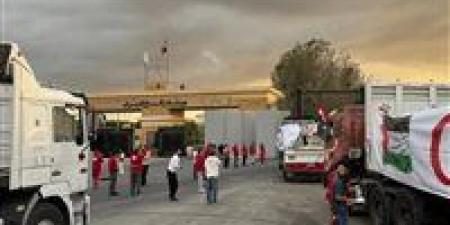 مصر
      تفتح
      بوابة
      الأمل..
      استئناف
      العمل
      في
      معبر
      رفح
      وعودة
      الفلسطينيين
      إلى
      غزة