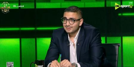 إبراهيم
      العامري
      فاروق:
      أرغب
      في
      استكمال
      إرث
      والدي
      وخدمة
      الأهلي
      ضمن
      قائمة
      الخطيب