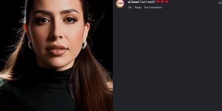 قريبا..
      جنات
      تروج
      لعمل
      غنائي
      جديد
      بعنوان
      سمك
      زينة
