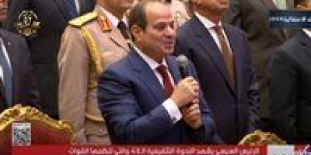 الرئيس
      السيسي:
      الكلمة
      مسؤولية
      وأمانة..
      وقد
      تُشعل
      حربًا
      أو
      تُبني
      وطنًا